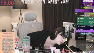 예열용 아프bj 노출모음집 1탄 korean bj (1)