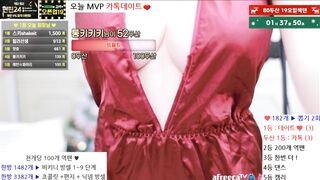 예열용 아프bj 노출모음집 1탄 korean bj (30)