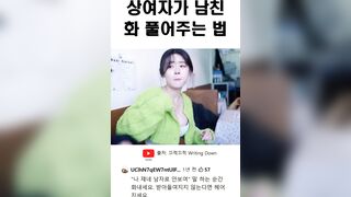 유튜브 웹 드라마 출연녀 화보