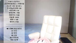 KOREAN BJ 2025061101 (80)