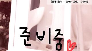 KOREAN BJ 2025061101 (85)