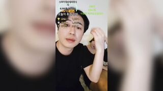볼매 팬방 몸치춤꾼녀 헌팅해서 물고빨기 korean bj