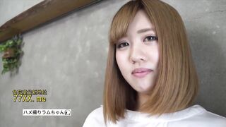 FC2PPV 939873 H-cup巨乳のエロい日本人ギャルと初めてのハメ撮り！中出しエッチ3回連続で妊娠させます jav
