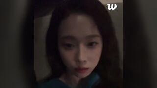 에스파 ㅇㅌ (2)