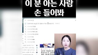 나나사와 닮은꼴