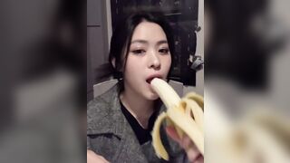 류진 바나나
