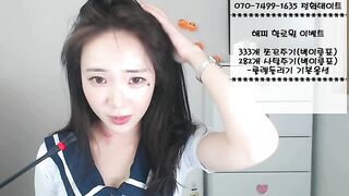 KOREAN BJ 2025061401 (42) 3