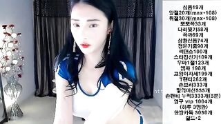 KOREAN BJ 2025061401 (48) 2