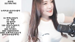 KOREAN BJ 2025061401 (9) 3