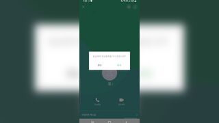 rayarinxxx 구독자랑 일대일 라인 영통 레전드
