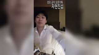 KOREAN BJ 2025061501 (123)