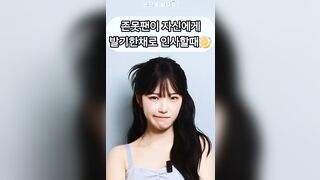 ㅍㄹㅁㅅㄴㅇ ㅂㅈㅎ