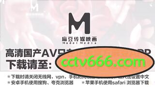 MNSCMB097兩女調教M男足交榨精 蘇暢 china