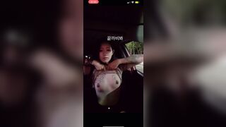 군산지효 ㄱㅅㅈㅎ 스토리