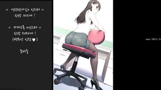 KOREAN BJ 2025061801 (120) 2