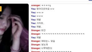 랜챗 추천자료 1탄