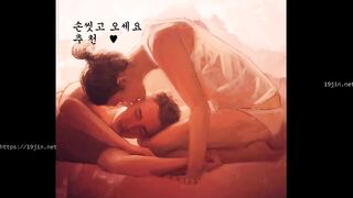 KOREAN BJ 2025061901 (117) 2