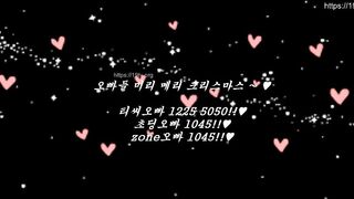 KOREAN BJ 2025061901 (90)