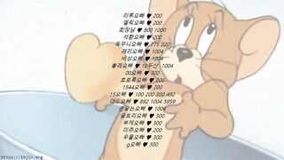 KOREAN BJ 2025061901 (94)