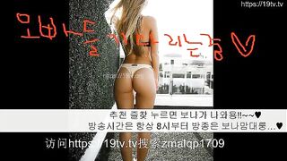 KOREAN BJ 2025062001 (131)