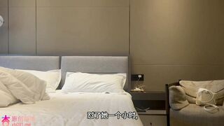 chn25062201 china