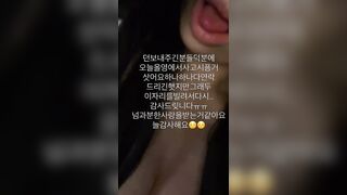 토깽이 (7)
