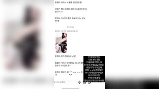 토깽이 (8)
