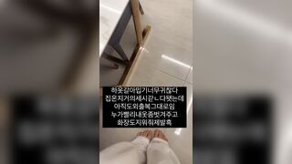 토깽이 (9)