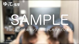 FC2PPV 1580674 出張ローション手コキ隠し撮り・複数プレイオプション【坂井（23歳）・上条（21歳）】 jav