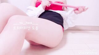yu-hwa 자위 시리즈 2