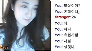 랜챗 오메글 츤데레 (2)
