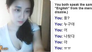 랜챗 오메글 츤데레 (3)