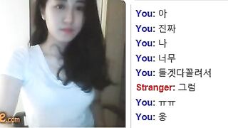 랜챗 오메글 츤데레 (4)
