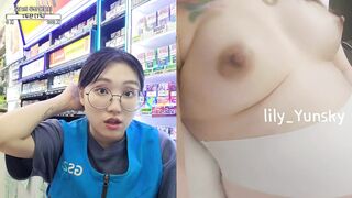 잡았다요놈 플렉스 여캠 트위터 섹스
