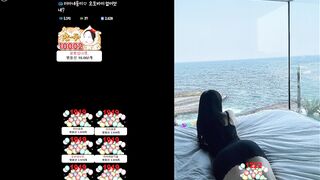 러아 25년도 좋았던 의상 몇개 korean bj (3)