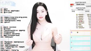 방접한 프로골퍼 출신 ㅇㅎㅅ korean bj (3)