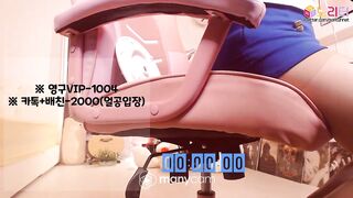 KOREAN BJ 2025062701 (116)