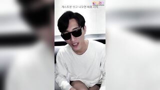 KOREAN BJ 2025062701 (34) 2
