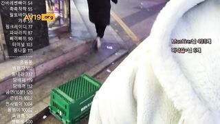 범이25-01-09서면20살걸레삼총사 korean bj