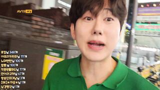 보킹 (05년생한소희삘녀물빨). korean bj