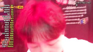 범이 25-01-14(20살순진녀둘물빨) korean bj