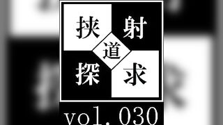 FC2PPV 4716448 パイズリ駆逐艦 浜〇にご奉仕フェラからたっぷり乳内射精してみた件ｗ jav