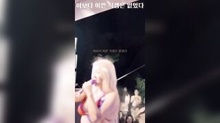 소유 비키니 4K 1