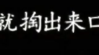 진 성생 모델 치치와 뜨거운 섹스 china