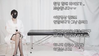 비뇨기과 음탕한 여의사