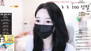 팬더 벗츄 000but 2025-06-11 korean bj