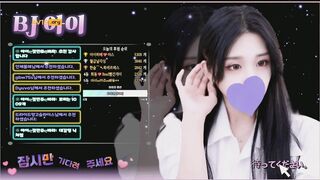 팬더 아이ღ ah2love 2025-06-11 korean bj