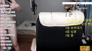 중복 ㅈㅅ ㅇ캠대기방 고파일 korean bj (11)
