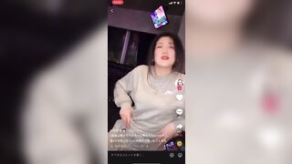 요즘 일본MZ들