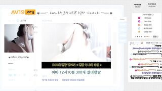 BJ푸름 VIP팬방 korean bj